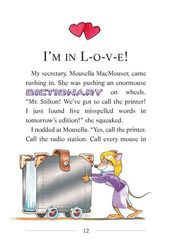 10 All Because of a Cup of Coffee 03-I'M IN L-O-V-E! -- 绘本听读宝在线台词全文