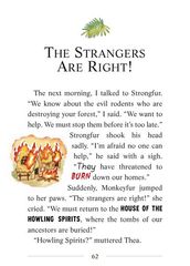 14 The Temple of the Ruby of Fire 17-THE STRANGERS ARE RIGHT! -- 绘本听读宝在线台词全文