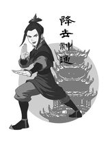 2 The Tale of Azula Chapter 4 -- 绘本听读宝在线台词全文