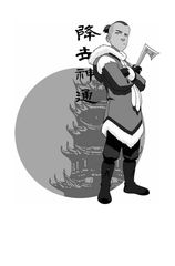 4 The Tale of Sokka Chapter 9 -- 绘本听读宝在线台词全文