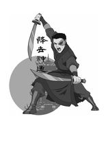 5 The Tale of Zuko Chapter 7 -- 绘本听读宝在线台词全文