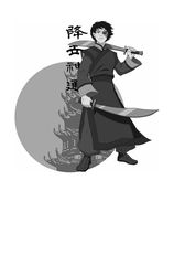 5 The Tale of Zuko Chapter 8 -- 绘本听读宝在线台词全文