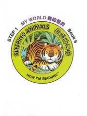 自然拼读故事第一级 6 Sleeping Animals -- 绘本听读宝在线台词全文