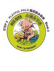 自然拼读故事第三级 3 Pig Sits -- 绘本听读宝在线台词全文