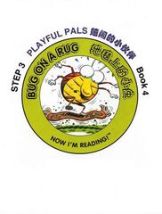 自然拼读故事第三级 4 Bug On a Rug -- 绘本听读宝在线台词全文