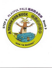 自然拼读故事第三级 9 A Truck For Buck -- 绘本听读宝在线台词全文