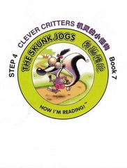 自然拼读故事第四级 7 The Skunk Jogs -- 绘本听读宝在线台词全文