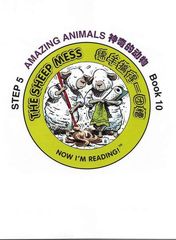 自然拼读故事第五级 10 The Sheep Mess -- 绘本听读宝在线台词全文