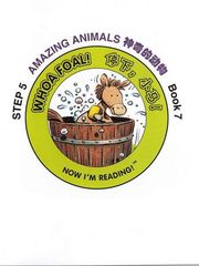 自然拼读故事第五级 7 Whoa Foal! -- 绘本听读宝在线台词全文
