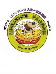 自然拼读故事第八级 3 Frank and Link -- 绘本听读宝在线台词全文