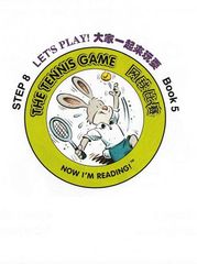 自然拼读故事第八级 5 The Tennis Game -- 绘本听读宝在线台词全文