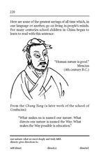 第三本 part 23 -- 绘本听读宝在线台词全文