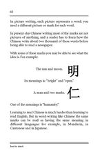 第三本 part 7 -- 绘本听读宝在线台词全文