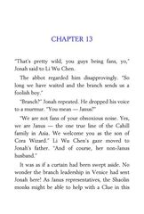 8 The Emperor's Code Chapter 13 -- 绘本听读宝在线台词全文