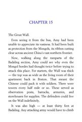 8 The Emperor's Code Chapter 15 -- 绘本听读宝在线台词全文