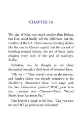 8 The Emperor's Code Chapter 16 -- 绘本听读宝在线台词全文