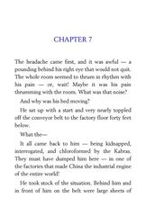 8 The Emperor's Code Chapter 7 -- 绘本听读宝在线台词全文