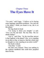 4 Journey to the Center of That Thing 3 The Eyes Have It -- 绘本听读宝在线台词全文