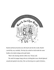 5 Sky the Blue Fairy 5. Back to the Pot! -- 绘本听读宝在线台词全文