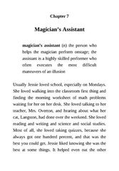 5 The Magic Trap 7 Magician’s Assistant -- 绘本听读宝在线台词全文