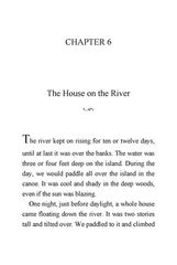 11 The Adventures of Huckleberry Finn Mark Twain 6 The House on the River -- 绘本听读宝在线台词全文