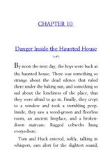 14 The Adventures of Tom Sawyer Mark Twain 10 Danger Inside the Haunted House -- 绘本听读宝在线台词全文