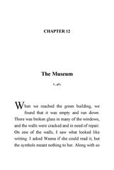 33 The Time Machine H. G. Wells 12 The Museum -- 绘本听读宝在线台词全文