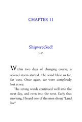 09 Robinson Crusoe Daniel Dafoe 11 Shipwrecked! -- 绘本听读宝在线台词全文
