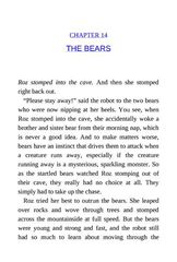 1 The Wild Robot 14 THE BEARS -- 绘本听读宝在线台词全文