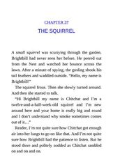 1 The Wild Robot 37 THE SQUIRREL -- 绘本听读宝在线台词全文
