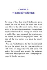 1 The Wild Robot 61 THE ROBOT STORIES -- 绘本听读宝在线台词全文