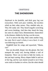2 The Wild Robot Escapes 62 THE SHOWDOWN -- 绘本听读宝在线台词全文
