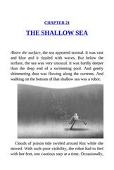 3 The Wild Robot Protects 21 THE SHALLOW SEA -- 绘本听读宝在线台词全文