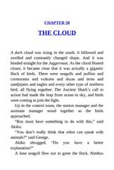 3 The Wild Robot Protects 58 THE CLOUD -- 绘本听读宝在线台词全文