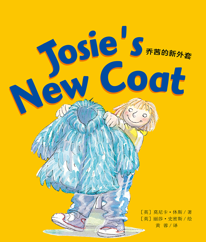培生启明星L4 Josie's New Coat -- 绘本听读宝在线台词全文