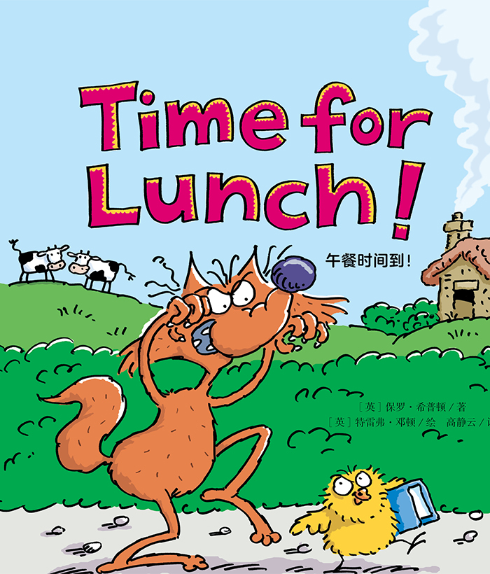 培生启明星L6 Time for Lunch! -- 绘本听读宝在线台词全文
