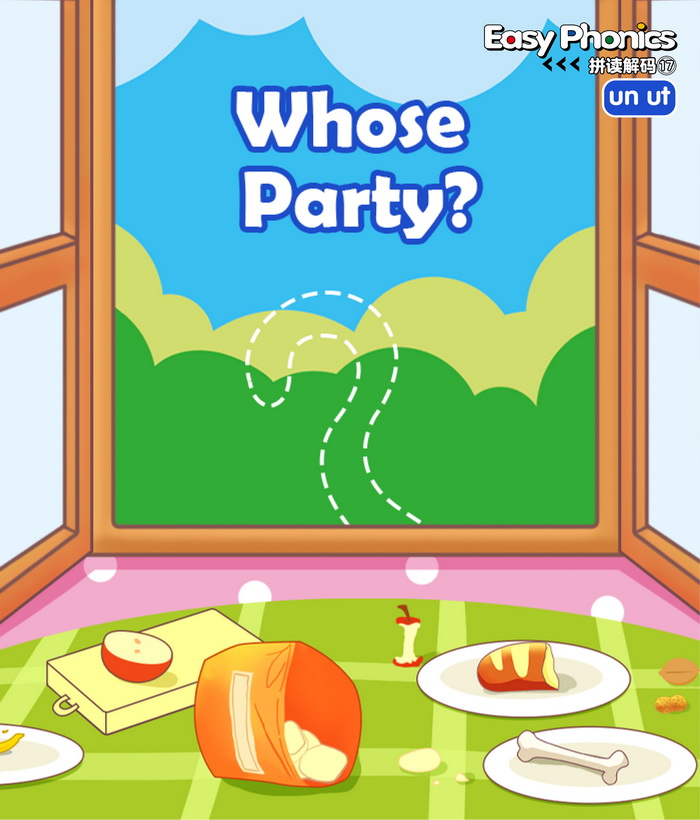 自然拼读 Whose Party? -- 绘本听读宝在线台词全文
