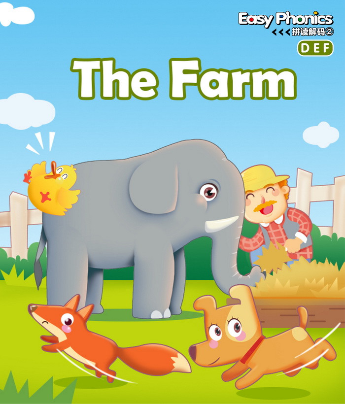 自然拼读 The Farm -- 绘本听读宝在线台词全文