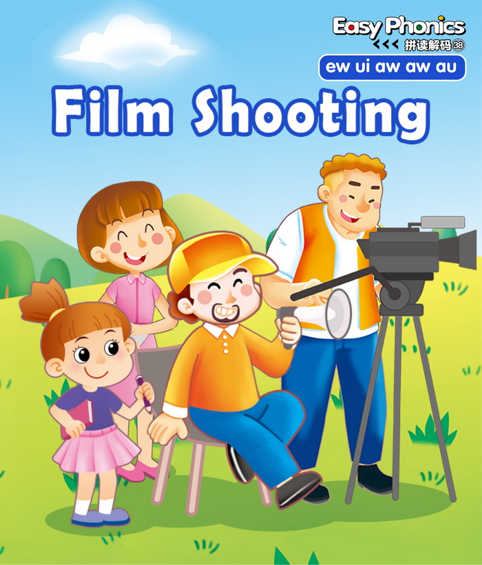 自然拼读 Film Shooting -- 绘本听读宝在线台词全文