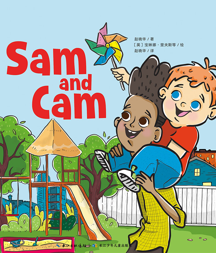 英语分级绘本② Sam and Cam -- 绘本听读宝在线台词全文