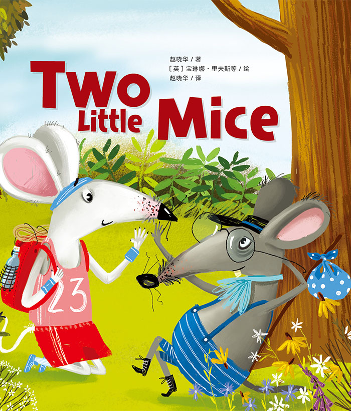 英语分级绘本② Two Little Mice -- 绘本听读宝在线台词全文
