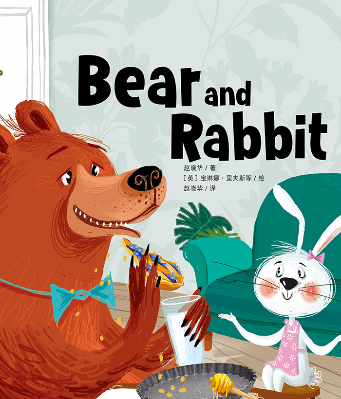 英语分级绘本③ Bear and Rabbit -- 绘本听读宝在线台词全文