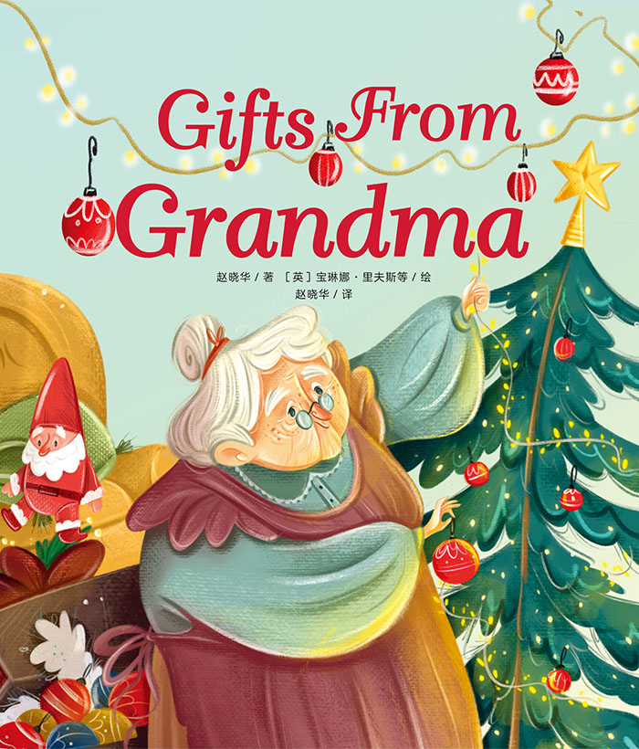 英语分级绘本③ Gifts From Grandma -- 绘本听读宝在线台词全文