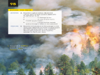 Reading Explorer 第三版 L1 Level 1 Reading 9B -- 绘本听读宝在线台词全文