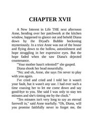 绿山墙的安妮 Chapter 17 -- 绘本听读宝在线台词全文
