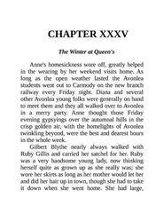 绿山墙的安妮 Chapter 35 -- 绘本听读宝在线台词全文